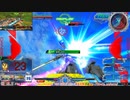 【EXVS MBON】バエル戦記M#0134