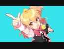 【マッシュアップ】シル・ヴ・プレジ天使【ダダダダ天使×シル・ヴ・プレジデント】