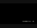 SRPG巧者のトライアングルストラテジー　#10