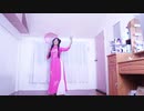 [ Tess C ] YAN WU XIE I Chinese Dance