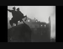 【ロシア・ウクライナ全面戦争】 キエフが解放された! 1943年