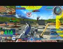 【EXVS MBON】バエル戦記M#0135