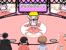 【歌うボイスロイド】うれっこアイドルアイちゃん【月読アイ動画投稿祭】