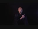 鬼伝説 Part-1（本橋正貴）「真集　呪いの動画伝説　都市伝説語り14話」