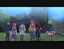 [創の軌跡]第29回(29-1) 監視塔へ