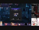 [クロノアークver1.71d]新キャラのイリヤでノーマルRTA　２５分１３秒 [参考記録]