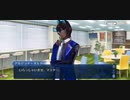メイ・ザ・メガネ・ウィズ・ユー