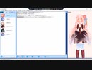ニコニコ動画の皆様へ、私達を助けてください。