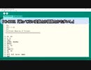 OpenProcessingで縛るにゃ♪