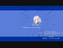 【＃70】ちょっと姉さん！近づかないで！【Coefont劇場】