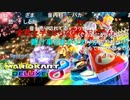 【むらまこ】コソ練①。2022年2月20日【muramako】