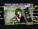 20220304　暗黒放送　超会議のポスターのために放送頑張らないでほしい。放送　①