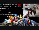 【神回 むらまこ】【村上視点】マリオカート8DX大会。2022年2月20日【muramako】