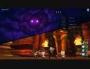 [DQX] 大した事やらないけど、今日もまったりと。第1787 -3/3