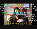 20220304　暗黒放送　超会議のポスターのために放送頑張らないでほしい。放送　②