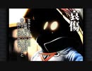 FINAL FANTASY IX 漢の実況プレイ part3