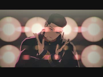【金カムMMD】踊【尾形】
