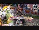 【マリアンEX11】狩りの時間だ！楽しくいこうじゃないか！ Part68