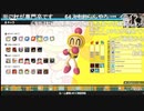 【むらまこ】ボンバーマンマリカー８ｄｘ。2022年2月21日【muramako】