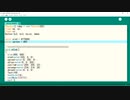 OpenProcessingで縛るにゃ♪
