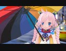 【Rana】ひとりじゃないの【カバー】