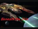 [ストーリーライン]スタートレックオンライン(Star Trek Online) Federation Side Storyline #84