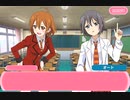 【ラブライブ！二次創作】モブライブ！どーん！　東雲学院編 09