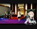 服を脱がして強くなれ！ Akiba's Trip 実況プレイ part37
