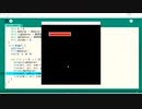 OpenProcessingで縛るにゃ♪