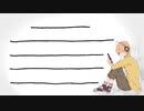 【オリジナル曲】こいびと
