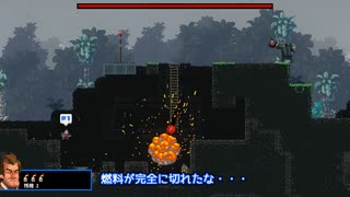 【Broforce】日ノ出 賢のドキドキ！？突撃取材！！25突撃！！！【A.I.VOICE アナウンス部実況プレイ】