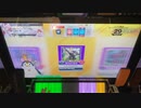 【CHUNITHM】Last Celebration sss 手元
