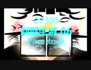 Pop Rock「刹那生滅 06 (せつなしょうめつ)」※01300