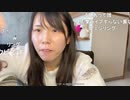 【むらまこ】戦争はじまった、、。2022年2月24日【muramako】