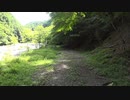 ZX-14Rで地蔵峠(国道152号)・不通区間の開始地点まで