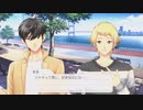 【ゆっくり実況】愛し愛されるときメモGS4 Part6