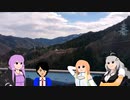 車載ロイド15　後編