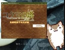 BT宣伝