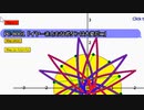 OpenProcessingで縛るにゃ♪