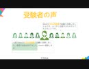 2022 Blockchain CBSA最新試験問題集-日本語版と英語版を提供する|ktest