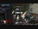 【PS4BB】フル修羅が行く Part124【装備限定戦】