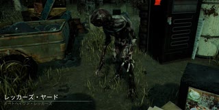 【DBD】Dead by Daylightで遊んでみた（デモゴルゴン） #291