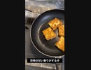 ホモと見る殺し屋の即席朝食.apex.exe