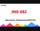 Data Center, Professional (JNCIP-DC) JN0-682 Exam Questions
