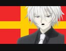 Nightcore - The theme of Isaac Westcott - SS marschiert in Feindesland (Norsk Versjon)