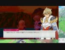 【実況】ルーンファクトリー5　タイムシフト　最終回　Part28-2【初見】