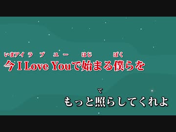 【ニコカラ】夜もすがら君想ふ -Piano Ver.-（Off Vocal）【TOKOTOKO(西沢さんP)feat.GUMI】