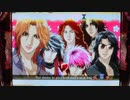 【パチンコ】CR FEVER X JAPAN 紅M Part.6