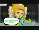 【Switch】脳を絞れ！男4人でグノーシア part42【実況】