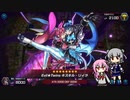 【クローラー魔改デッキ】小春六花は機怪蟲デッキで勝ちたいけど、クローラーがこない！【ＮＯリプレイ】